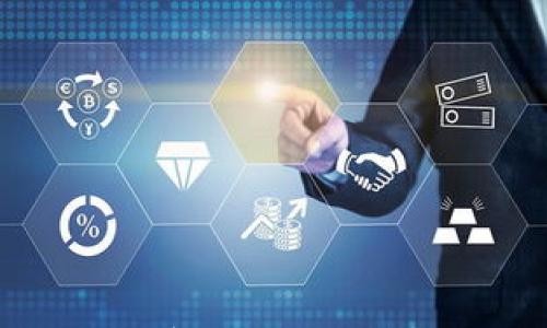 

加密货币投资新启航：掌握资产币的未来趋势