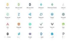 全面解析加密货币：从基础知识到投资策略