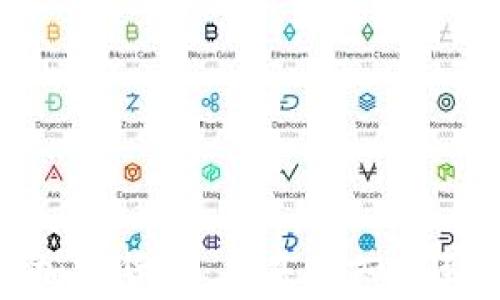 
全面解析加密货币：从基础知识到投资策略