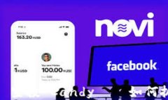 Tokenim 2.0 空投 Candy——如何抓住这个机会？