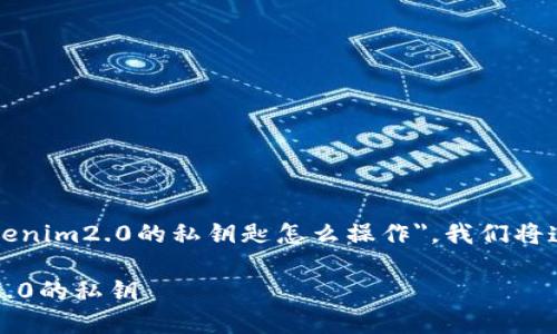 为了帮助你更好地了解