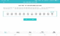 Tokenim 2.0 钱包创始人何斌：区块链领域的创新先