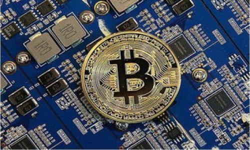   TokenIM 2.0：国内外版本的区别与使用指南 / 

 guanjianci TokenIM 2.0, 国内版本, 国外版本, 功能对比 /guanjianci 

## 内容大纲

### 一、引言
- TokenIM 2.0 概述
- 国内外软件版本的差异性

### 二、TokenIM 2.0特点与功能
- 新版本主要更新内容
- 用户体验的提升

### 三、国内版本与国外版本的对比
- 功能方面的差异
- 性能表现的对比
- 界面设计与用户体验

### 四、TokenIM 2.0 的使用场景
- 适合国内用户的场景
- 适合国外用户的场景

### 五、如何选择适合的版本
- 不同用户的需求分析
- 选择建议与注意事项

### 六、TokenIM 2.0 的安全性与隐私保护
- 数据加密技术
- 用户隐私保护措施

### 七、总结
- TokenIM 2.0 的前景与发展趋势

### 八、常见问题解答
- 六个相关问题的详细介绍

---

## 一、引言

### TokenIM 2.0 概述

TokenIM 2.0 是一种新兴的即时通讯软件，专注于为用户提供安全、高效的通讯体验。作为 TokenIM 的升级版本，2.0 在功能、性能与界面设计方面都有了显著提升。随着数字化沟通的需求逐渐增加，越来越多的人开始使用即时通讯软件，TokenIM 2.0 也正是应运而生。

### 国内外软件版本的差异性

随着互联网技术的发展，不同地区的软件版本往往会因为法律、文化及市场需求的不同而出现差异。TokenIM 2.0 也不例外，国内外版本在功能、界面及可用性等方面存在一些不同点，这些差异将直接影响用户的选择与使用体验。

## 二、TokenIM 2.0特点与功能

### 新版本主要更新内容

TokenIM 2.0 在原有版本的基础上进行了一系列重要的更新。在功能方面，新版本增强了安全性、扩展了API接口，增加了多种消息类型支持，提升了文件传输速度，更了群组聊天功能等。

### 用户体验的提升

通过对用户反馈的整理与分析，开发团队对用户界面进行了，使其更符合现代用户的使用习惯。同时，新的更新也提高了软件的稳定性，减少了崩溃和卡顿的情况，提升了用户的整体体验。

## 三、国内版本与国外版本的对比

### 功能方面的差异

TokenIM 2.0 的国内版本与国外版本在功能上存在一些显著差异。国内版本往往更注重社交元素，集成了更多符合本地用户习惯的社交功能，并可能更适配本地的支付和服务接口。而国外版本则可能注重于国际化的功能，以便于用户在全球范围内的使用。

### 性能表现的对比

在性能方面，两个版本可能受到不同的网络环境、服务器分布和用户基数的影响。国内版本可能在国内使用环境下表现更佳，而国外版本在国际网络环境下表现优异。

### 界面设计与用户体验

界面设计也是一个重要的差异点。国内用户可能更喜欢色彩丰富、设计活泼的界面，而国外用户则可能更倾向于简约、功能明确的设计风格。这种文化差异直接影响了软件设计的方向。

## 四、TokenIM 2.0 的使用场景

### 适合国内用户的场景

TokenIM 2.0 的国内版本非常适合企业在内部沟通、团队协作等场景中使用。此外，对于需要频繁联系客户的销售团队，TokenIM 2.0 也提供了高效的沟通渠道。

### 适合国外用户的场景

对于国外用户来说，TokenIM 2.0 在跨国沟通、远程办公及国际合作项目中发挥着重要作用。它可以帮助不同时区的团队成员保持联系，提高工作效率。

## 五、如何选择适合的版本

### 不同用户的需求分析

选择合适版本的关键在于用户的需求分析。国内用户通常更加重视社交和支付功能，而国外用户则可能更关注数据安全和国际化功能。

### 选择建议与注意事项

在选择版本时，用户应根据自身的使用场景、团队的需求及目标市场来作出决定。同时，还要关注软件的更新与维护情况，确保获得最佳的使用体验。

## 六、TokenIM 2.0 的安全性与隐私保护

### 数据加密技术

安全性是即时通讯软件一个重要的评判标准。TokenIM 2.0 在数据传输过程中采用了最新的加密技术，确保用户的信息不被未授权访问。

### 用户隐私保护措施

TokenIM 2.0 还提供了多重隐私保护选项，用户可以根据自己的需要设置隐私级别，保障自身的通讯安全。

## 七、总结

### TokenIM 2.0 的前景与发展趋势

TokenIM 2.0 在技术革命的大潮中，持续创新与，展现出良好的发展前景。随着不断发展的市场需求，它未来将迎来更多的用户和更广阔的应用场景。

## 八、常见问题解答

### 相关问题及详细介绍

#### 问题1：TokenIM 2.0 的国内外版本具体有哪些区别？

#### 问题2：如何选择适合自己的 TokenIM 2.0 版本？

#### 问题3：TokenIM 2.0 的安全措施有哪些？

#### 问题4：使用 TokenIM 2.0 时需要注意哪些隐私问题？

#### 问题5：TokenIM 2.0 是否支持多语言？

#### 问题6：如何最大化利用 TokenIM 2.0 的功能？

---

下面逐个问题进行详细介绍：

### 问题1：TokenIM 2.0 的国内外版本具体有哪些区别？

TokenIM 2.0 的国内版本与国外版本之间的区别主要体现在功能、界面以及用户体验等方面。首先，从功能上看，国内版本通常会更注重社交功能，尤其是针对中国市场的用户习惯。例如，可能会集成更多的社交媒体接口，方便用户进行分享和互动。同时，国内版本在支付功能上可能会更加强大，支持支付宝和微信支付等本地支付方式，而国外版本则可能支持国际信用卡和其他国际支付工具。

在界面设计上，国内版本的风格可能会显得更加活泼和丰富，采用更加鲜艳的色彩和更极端的设计元素，以吸引年轻用户。相比之下，国外版本则往往会追求简约和专业，力求让用户更加专注于功能本身。此外，性能的表现也可能因地区而异，国内用户在使用过程中可能会感受到更快的传输速度，而国外用户则可能在国际网络环境下获得更好的使用体验。 

最后，安全与隐私保护措施也因地区、法律法规的不同而有所差异。国内版本可能会更多考虑国家政策的要求，而国外版本则会更加关注用户的国际隐私保护。因此，选择哪个版本还得看用户的具体需求和使用环境。

### 问题2：如何选择适合自己的 TokenIM 2.0 版本？

选择适合自己的 TokenIM 2.0 版本，需要先明确自身的需求。对于生活在国内的用户来说，如果希望增加社交或商务功能，且日常沟通使用手机支付，那么选择国内版本将更为适合；与此同时，这一版本通常会兼容各项国内应用，能够提供更好的本地服务。

对于大多数国际用户，尤其是跨国公司或外籍员工，如果使用场景主要在国外，建议选择国外版本，此版本更适合进行国际交流，并可能提供更加符合全球市场的功能选项。此外，考虑到数据隐私与信息安全，国际版本通常会提供更为严谨的法律遵循与隐私保护。 

同时，用户在选择时还可查看软件的更新频率及社区反馈，这些都能影响最终选择的决定。另一个重要的因素是网络环境，如果你生活的地区网络环境较好，使用国外版本的用户体验也会更好。综合考虑这些因素，才能选择到最适合自己的版本。

### 问题3：TokenIM 2.0 的安全措施有哪些？

TokenIM 2.0 在安全性方面做了多方面的提升。首先，数据加密技术是其核心部分之一，在消息传输过程中，使用了端对端加密方式，确保第方不得窥探用户的对话内容。无论是私聊还是群聊，用户的信息都被加密，保障了通讯的安全。

此外，TokenIM 2.0 还配备了多重身份验证，用户在登录时需要提供更多的信息以便确认身份，这样可以有效减少账号被盗的风险。同时，软件也会定期进行安全漏洞扫描，及时修复可能存在的安全隐患，保障用户的数据安全。

在隐私保护方面，TokenIM 2.0 提供用户权限管理，用户可以自定义哪些信息是公开的，哪些是私密的。此外，用户可以随时导出或删除个人资料，为数据处置提供了更多的选择权，让用户在使用国际通讯软件时不会感到不安全或担忧。 

### 问题4：使用 TokenIM 2.0 时需要注意哪些隐私问题？

在使用 TokenIM 2.0 时，用户应关注几个隐私问题。首先，要注意好友申请，这是用户沟通链的重要组成部分。在接受新朋友之前，务必要核实其身份，确保不会接收到恶意信息。

其次，群组聊天功能虽然方便，但也潜在风险。用户在加入公共群组时，需警惕信息泄露，确保不分享敏感个人信息。群组的设定和管理需谨慎，应定期审查群成员，确保信息安全。

另外，遵循软件的隐私设置也是极其重要的。TokenIM 2.0 提供多种隐私配置选项，用户可以设置哪些信息是需要展示或者隐藏的，只有合理的使用这些设置，才能切实保护自身的隐私。

### 问题5：TokenIM 2.0 是否支持多语言？

TokenIM 2.0 支持多语言功能，因此，它能够满足不同国家及地区用户的需求。在全球化的趋势下，多语言功能帮助全球用户无障碍沟通，从而提高工作效率。

用户在使用过程中可以根据自身的语言习惯进行调节，这不仅包括界面语言的选择，还可能涉及聊天内容的翻译功能。因为 TokenIM 2.0 不仅希望提高用户的体验，更会为跨文化的沟通提供便利。

在企业环境中，多语言支持可以帮助提升团队的协作效率，使得不同语言的员工之间能够更加顺畅地进行沟通，形成良好的团队氛围。

### 问题6：如何最大化利用 TokenIM 2.0 的功能？

要最大化利用 TokenIM 2.0 的功能，用户首先要熟悉软件提供的所有功能选项。在初次使用时，可以通过官方的教程或者用户指南，快速了解如何使用各类功能，比如文件共享、视频会议等。

其次，建议用户积极参加社区讨论与学习，通过交流分享使用经验和技巧。此外，保持软件更新也非常重要，确保自己始终使用的是最新版，能够获得最新的功能、安全性与稳定性。

最后，利用 TokenIM 2.0 提供的各种集成服务与API接口，用户可以将其应用到更复杂的业务流程当中，尤其是在企业内，更能助力团队的协作与管理。

以上就是关于 TokenIM 2.0 国内外版本的详细介绍及思考，希望能对用户选择使用版本提供帮助。 