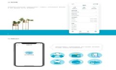   2023年俄罗斯加密货币免税政策详解