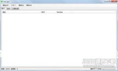 : 全面解读加密货币交易费率及其影响因素