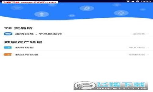 看起来您在提到一个特定的词汇“tokenim”。根据您的需求，以下是一个的、相关关键词和内容大纲。请注意，内容将围绕这个概念展开。


Tokenim：数字资产投资新选择与市场分析