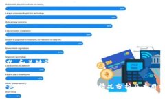 ### 和关键词国外地区的TokenIM2.0使用情况分析及应