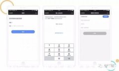 Tokenim 2.0转账延迟解决方案与用户指南