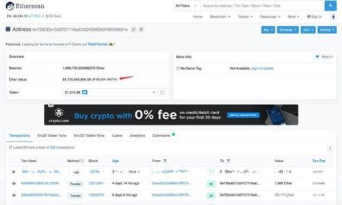 Tokenim 2.0钱包转账超时后能否退回？解密转账流程与解决方案