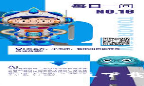 TokenIm 2.0电脑版下载与使用指南