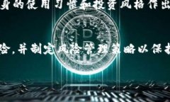 关于“tokenim可以TRX币吗”的问题，可能是想了解
