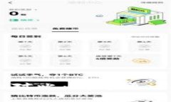 Tokenim与硬件钱包的对比：哪个更适合你的加密资