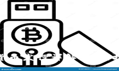 BTG加密货币发行详解：如何投资与参与