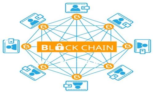   Tokenim转账通知详解：如何掌握你的数字资产动态 / 

 guanjianci Tokenim, 转账通知, 数字资产, 区块链 /guanjianci 

---

## 内容主体大纲

### 一、引言
- 介绍Tokenim及其在数字资产转账中的重要性

### 二、Tokenim转账的基本概念
- 什么是Tokenim？
- Tokenim的工作原理

### 三、Tokenim转账通知机制
- 转账通知的意义
- Tokenim转账通知的类型
  - 实时通知
  - 周期性通知

### 四、转账通知的接收方式
- 通过APP进行通知
- 邮件通知
- SMS通知
- 第三方软件的通知

### 五、如何确保转账通知的及时性和准确性
- 用户设置的必要性
- 网络环境的影响
- Tokenim系统自身的稳定性

### 六、Tokenim转账通知常见问题解答
- 问题1：转账后多久会收到通知？
- 问题2：如果没有收到通知怎么办？
- 问题3：通知是否可以关闭或更改设置？
- 问题4：转账通知的内容包括哪些信息？
- 问题5：是否所有转账都能收到通知？
- 问题6：如何在Tokenim上查看历史转账记录？

### 七、结论
- 对于用户的建议与总结

---

## 引言

随着数字资产的普及和使用，如何快速便捷地管理这些资产成为了用户关注的焦点。Tokenim作为一种新兴的数字资产转账工具，其转账通知机制逐渐受到用户的重视。本文将从多个方面探讨Tokenim转账通知的相关内容，帮助用户更好地了解和使用这一工具。

## Tokenim转账的基本概念

### 什么是Tokenim？

Tokenim是一种新的数字资产管理工具，旨在为用户提供简单、安全的转账服务。用户可以通过Tokenim快速进行各种数字资产的转移，无论是在朋友之间还是在商业交易中，Tokenim都能有效地降低人为错误和交易延迟。

### Tokenim的工作原理

Tokenim利用区块链技术实现资产的即时转移，通过去中心化的方式减少了对第三方机构的依赖，确保交易的安全性和快速性。用户通过Tokenim进行转账时，系统会将交易信息加密并记录在区块链上，所有交易信息不可篡改且透明可查。

## Tokenim转账通知机制

### 转账通知的意义

在数字资产交易中，及时的通知机制尤为重要。它帮助用户实时监控自己的资产变动，确保其交易的安全性和有效性。无论是发送方还是接收方，都能及时收到转账状态的更新，避免因信息延误而导致的误操作或损失。

### Tokenim转账通知的类型

#### 实时通知

Tokenim提供实时通知功能，一旦完成转账，系统会立即将转账结果反馈给用户。此功能特别适合需要快速确认交易的用户，例如频繁交易的商户或身处快速变化市场的投资者。

#### 周期性通知

为了满足不同用户的需求，Tokenim还提供周期性通知的选项，用户可以选择在指定时间内接收关于账户状态和转账记录的汇总信息。这种方式适合于不需要即时反馈的用户，更加便于管理账户。

## 转账通知的接收方式

### 通过APP进行通知

用户在Tokenim的手机应用程序上可实时接收到转账通知。通过推送通知，用户即使在进行其他操作时也能及时了解账户动态。这一功能使得资产管理更加便捷。

### 邮件通知

Tokenim还支持用户通过电子邮件接收转账通知。用户可以在设置中选择是否开启邮件通知功能，以确保即使未能在APP上查看，也能通过邮件随时获悉交易状态。

### SMS通知

此外，Tokenim允许用户通过短信接收重要的转账通知，这对于那些不常在线或使用移动设备不便的用户来说，提供了额外的便利。

### 第三方软件的通知

许多用户还可以通过第三方工具集成Tokenim的转账通知。例如，使用IFTTT或Zapier等自动化软件设置特定触发条件以接收通知，为高级用户提供了更加灵活的资产管理方案。

## 如何确保转账通知的及时性和准确性

### 用户设置的必要性

确保及时和准确的转账通知首先取决于用户在Tokenim中的设置。用户需要在APP或网页端进行相关通知设置，包括选择通知方式、频率以及通知内容。

### 网络环境的影响

其次，用户的网络环境也会影响转账通知的接收。如果网络不稳定，转账通知可能延迟或失效。因此，建议用户在进行重要交易时选择稳定的网络连接。

### Tokenim系统自身的稳定性

Tokenim的系统稳定性也影响通知的质量。如果系统遭遇故障或维护，通知的发布可能会受到影响。因此，用户在使用Tokenim进行资产转账时，可以关注官方的系统公告。

## Tokenim转账通知常见问题解答

### 问题1：转账后多久会收到通知？

转账通知的接收时间一般是即时的，一旦Tokenim系统处理完交易，会立即通过用户选择的通知方式将消息发出。不过，由于网络延迟或系统故障，偶尔会有延迟出现。

### 问题2：如果没有收到通知怎么办？

如果在预期时间内未收到通知，首先检查网络连接是否正常；其次，查看Tokenim应用或相关设置中是否启用了通知功能；最后，如果问题仍旧存在，可以尝试联系客服进行咨询。

### 问题3：通知是否可以关闭或更改设置？

用户可以在Tokenim的设置中自由调整通知设置。包括关闭通知，或根据个人需求改变通知的接收方式和频率等。

### 问题4：转账通知的内容包括哪些信息？

转账通知的内容通常包括交易时间、交易金额、发送方和接收方信息以及交易状态。详细的信息可以帮助用户迅速了解交易的全貌。

### 问题5：是否所有转账都能收到通知？

是的，Tokenim所有的转账操作均会触发通知。不过，用户可以根据自己的需求选择性接收某些交易的通知。

### 问题6：如何在Tokenim上查看历史转账记录？

用户可在Tokenim的“历史记录”模块中查看过往的所有转账记录。每条记录包括详细信息，例如交易金额、时间戳和交易状态。

## 结论

Tokenim转账通知机制为用户提供了可靠的资产管理保障。无论是通过实时通知，还是邮件和短信等多种方式的结合，都能够让用户在第一时间掌握自己的资产动态，避免潜在的资产丢失风险。合理的设置和良好的使用习惯将大大提升用户在Tokenim上的体验，从而更好地管理数字资产。

---

以上内容为Tokenim转账通知相关的详细解读，涵盖了其基本概念、通知机制、接收方式和常见问题等多个方面。希望对您的使用有所帮助！