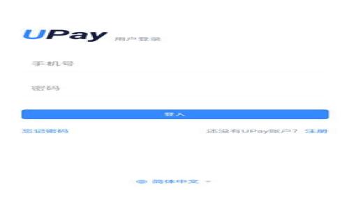 如何在Tokenim 2.0上领取糖果及相关攻略