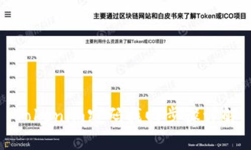 Tokenim密码找回步骤详解