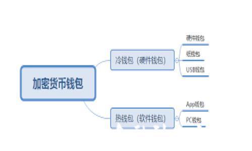 
加密货币数字化：从传统金融到去中心化金融的演变