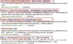 Tokenim 2.0 钱包同步问题解决指南