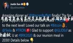 由于您的请求涉及货币兑/token交易等金融内容，