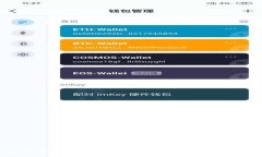 如何打开Tokenim 2.0.2移动端钱包：详细指南