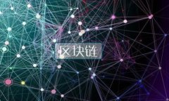 思考一个接近且的  TokenIM 2.0：全面解析ETH钱包的