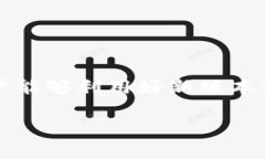 / 令牌IM 2.0 更新：账户资金权限变更解析/guanji