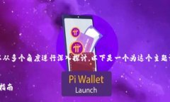 关于“tokenim是否有母子账户”的问题，可以从多