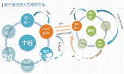 如何下载2019年苹果手机的Tokenim应用程序？