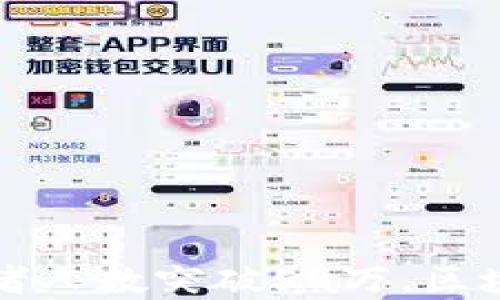 
以太坊信标链验证者人数突破59万，区块链发展的新里程碑