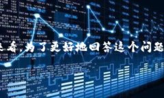 关于“okex是否支持Tokenim 2.0”的问题，可以从多
