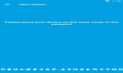 特朗普谈加密货币监管：未来政策走向与市场影