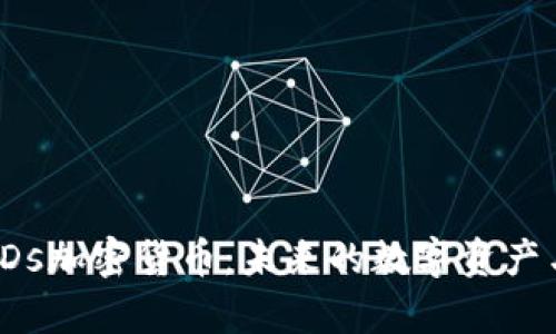 深入解析EDs加密货币：未来的数字资产与投资机会