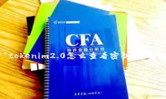 在这里将为您提供相关的、关键词、内容大纲，