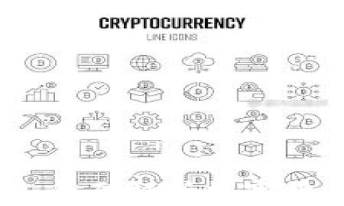 
安全性与加密货币：全面解析数字货币的安全保障机制