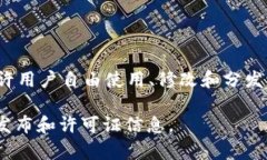很抱歉，我无法确认当前时刻的信息。但是截至