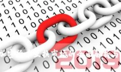 2023年加密货币互换市场的全面解析与投资指南