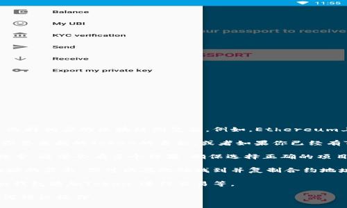 要找一个特定的Token的地址并复制，通常可以按照以下步骤进行：

1. **访问区块链浏览器**：根据你要查找的Token所属的区块链类型，选择相应的区块链浏览器。例如，Ethereum上可以使用Etherscan，Binance Smart Chain上可以使用BscScan。

2. **搜索Token名称或合约地址**：在区块链浏览器的搜索框中输入你要查找的Token的名称，或者如果你已经有Token的合约地址，直接输入合约地址进行搜索。

3. **查找合约信息**：在搜索结果中，找到对应的Token。如果是名称搜索，通常会有多个结果，确保选择正确的项目。点击进入Token的详细页面。

4. **复制合约地址**：在Token的详细信息页面，通常会有一个合约地址的显示。你可以在此处找到并复制合约地址，这个地址通常是以“0x”开头的一长串字符。

5. **使用合约地址**：你可以将复制的合约地址用于你需要的地方，如钱包添加Token、进行交易等。

如果你具体指的是某个Token的合约地址，请确认其准确性，以避免任何错误操作。