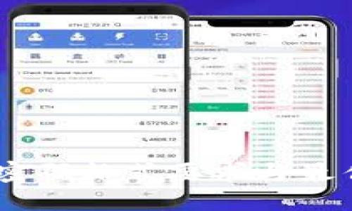 Tokenim 密码格式要求与最佳实践指南