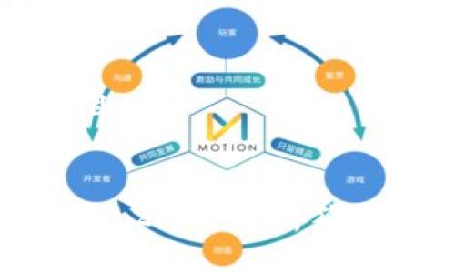 思考一个接近且的


如何在Tokenim 2.0中分析狗狗币的投资潜力