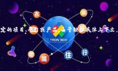 在回答您的问题之前，首先要澄清的是“Tokenim”