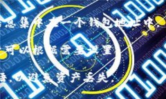 可以的，Tokenim（或任何其他加密货币钱包）允许