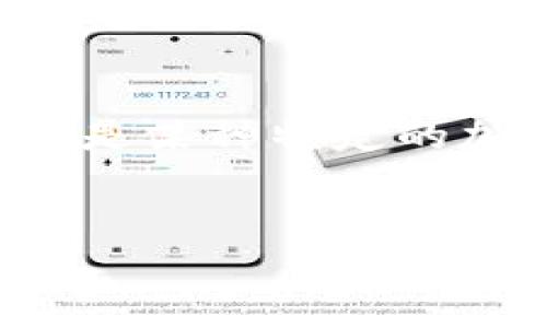 下面是围绕“加密货币OC”（OC可能指的是某种特定的加密货币或相关概念）构建的内容框架。


加密货币OC全面解析：潜力与挑战