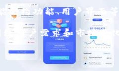 在讨论“tokenim在哪里更新”之前，首先需要明确