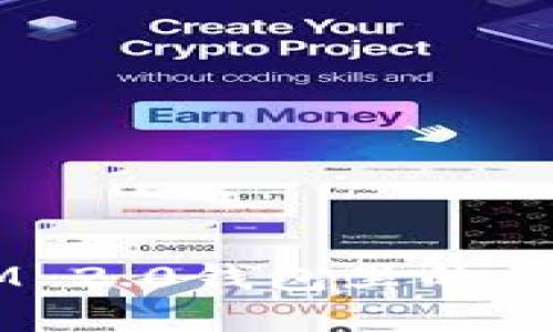 在TokenIM 2.0钱包里的代币合法吗？