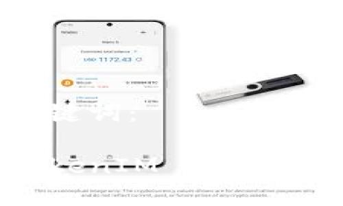 思考的和关键词:
如何查看TokenIM 2.0钱包授权信息?