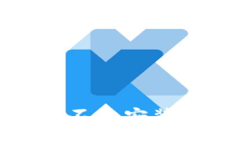 解决Tokenim 2.0手机不让安装的常见问题及解决方案