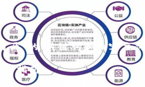 以下是围绕“加密货币讲师简历”的、关键词和内容主体大纲，以及问题的详细介绍。

加密货币讲师简历模板与撰写指南