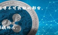 加密货币区块链教学视频：全面掌握数字货币投