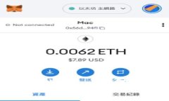 Tokenim 2.0币种管理指南：如何高效管理您的加密资