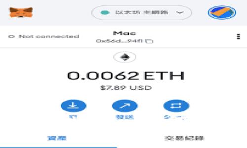 Tokenim 2.0币种管理指南：如何高效管理您的加密资产